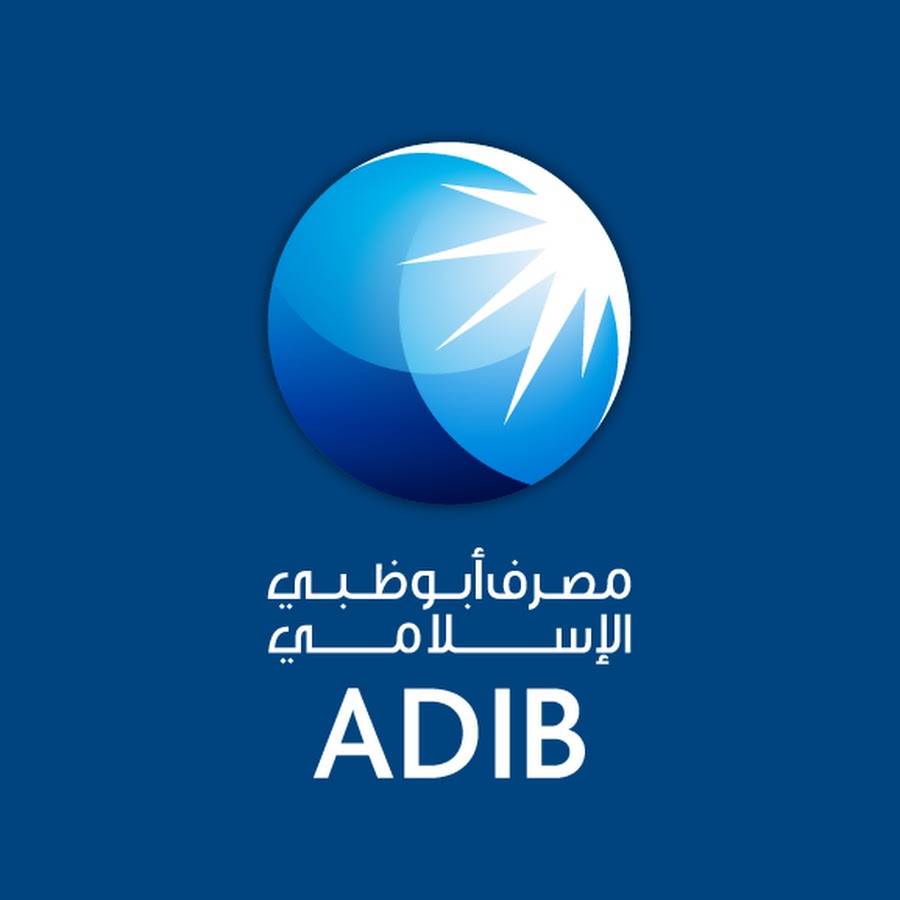 Adib. Abu Dhabi Islamic Bank. Adib Holid. Adib Baa.