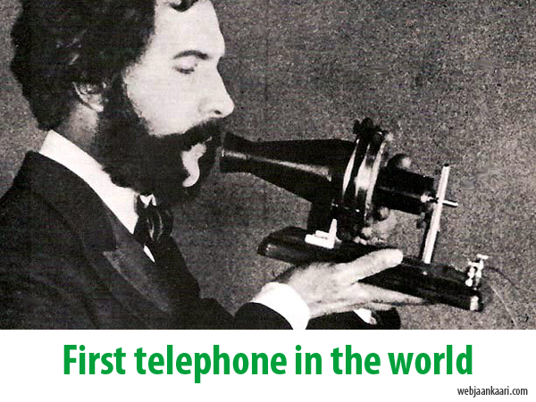 world's first telephone