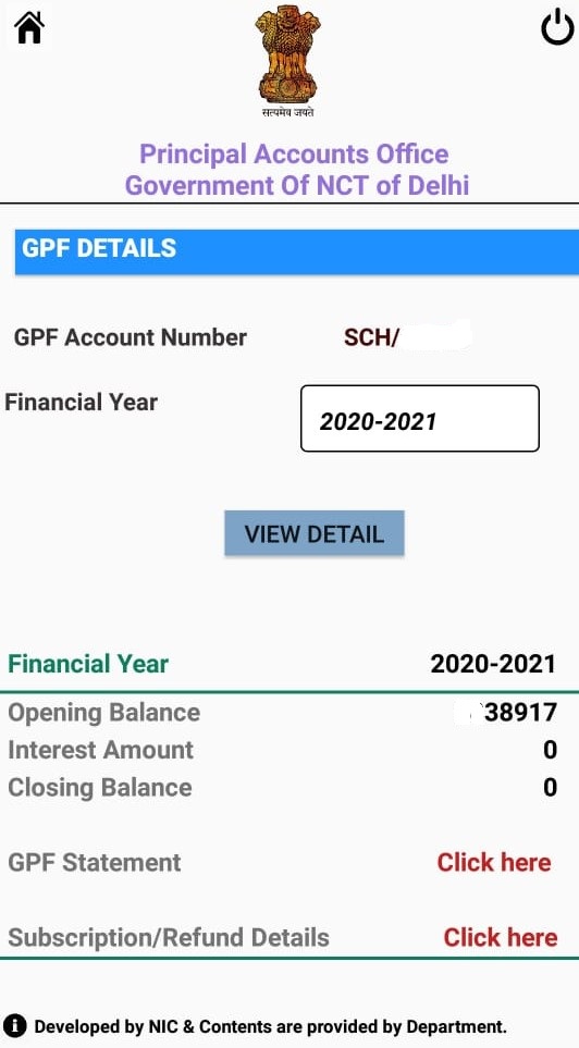 Delhi government made a Android App to view GPF details, Salary month