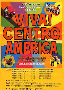 Centroamérica Live around the world