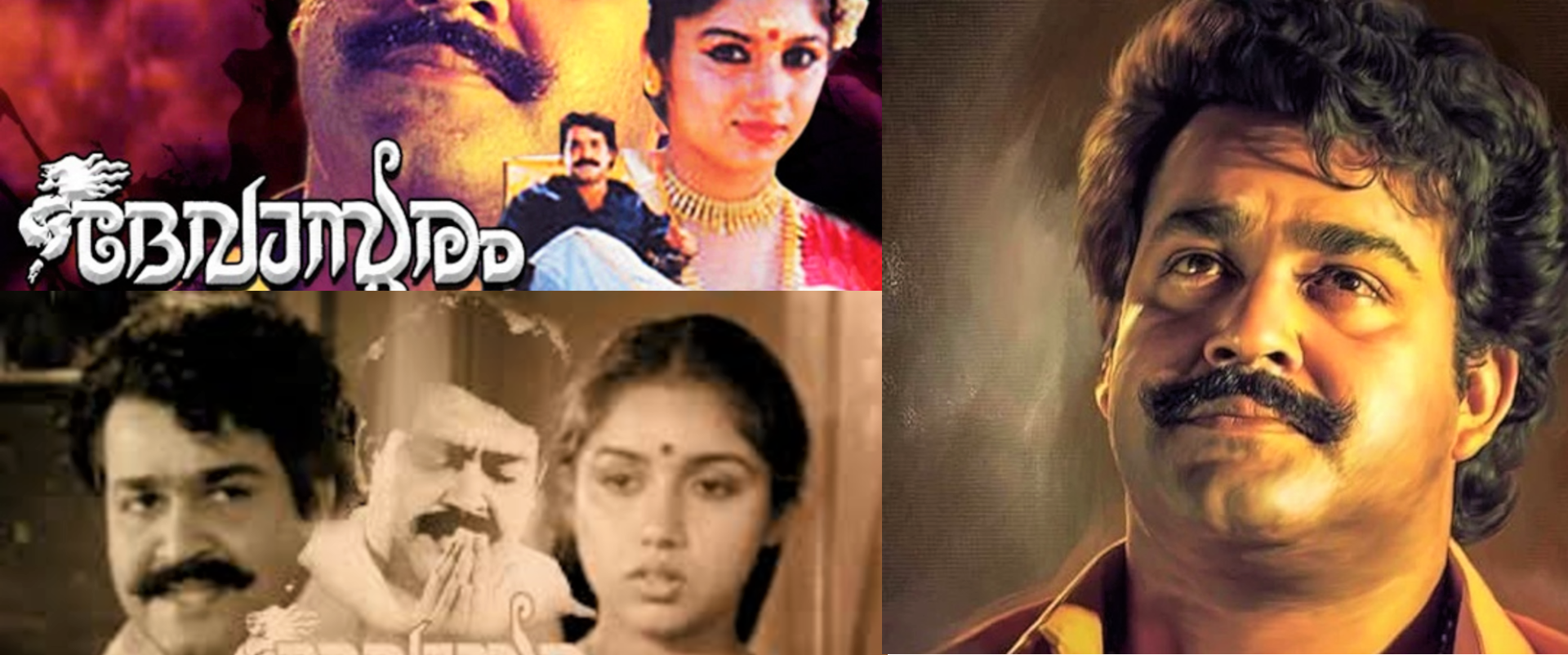 old malayalam movie songs starting with a old malayalam movie songs starting with a