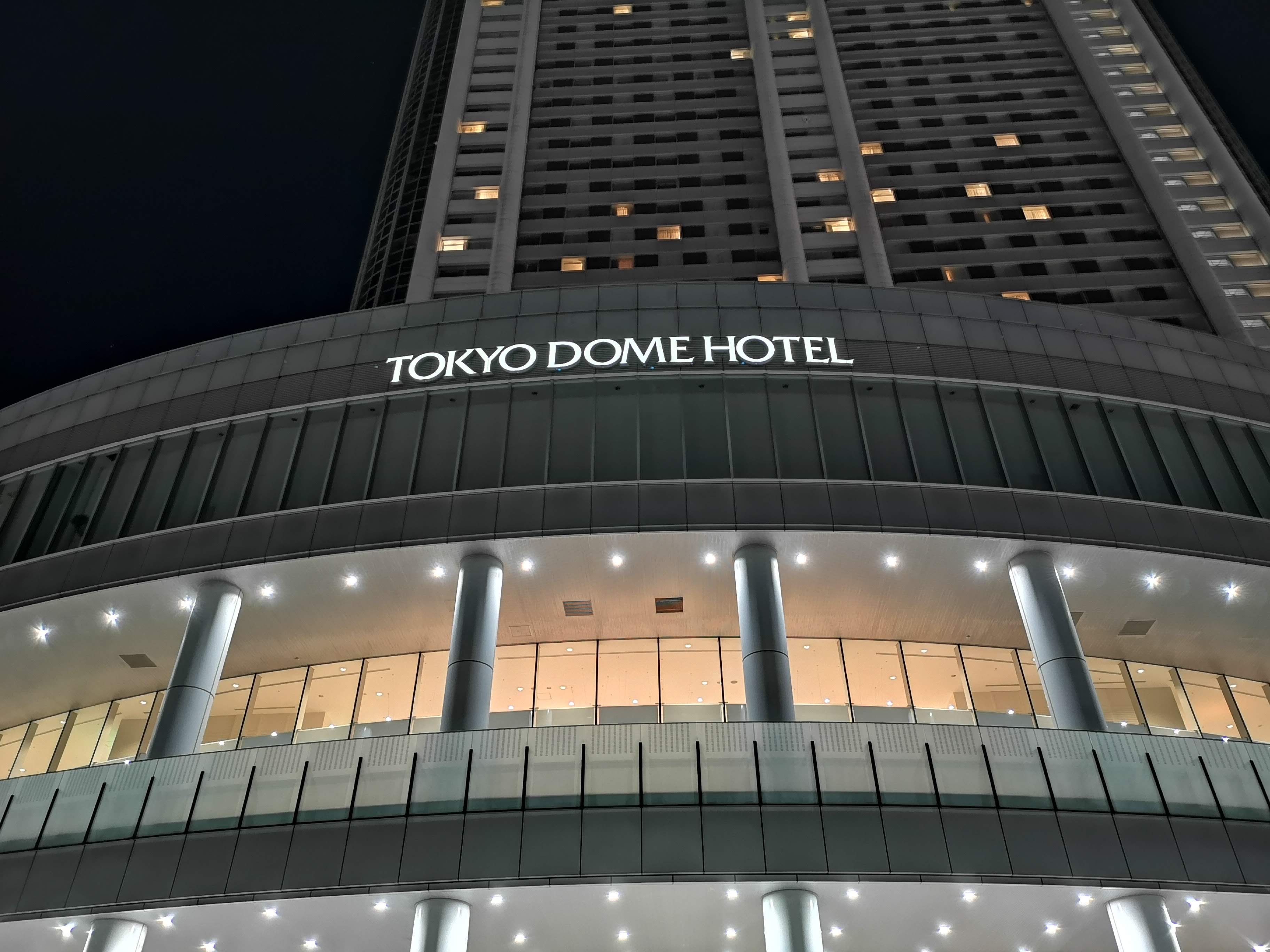 東京 ドーム ホテル