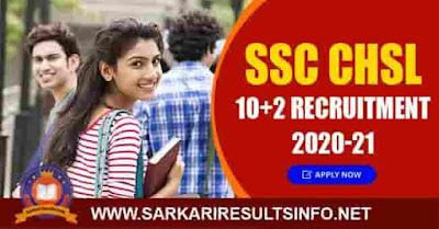 SSC CHSL 10+2 Tier I Exam 2021 SSC CHSL 10+2 Tier I Exam 2021