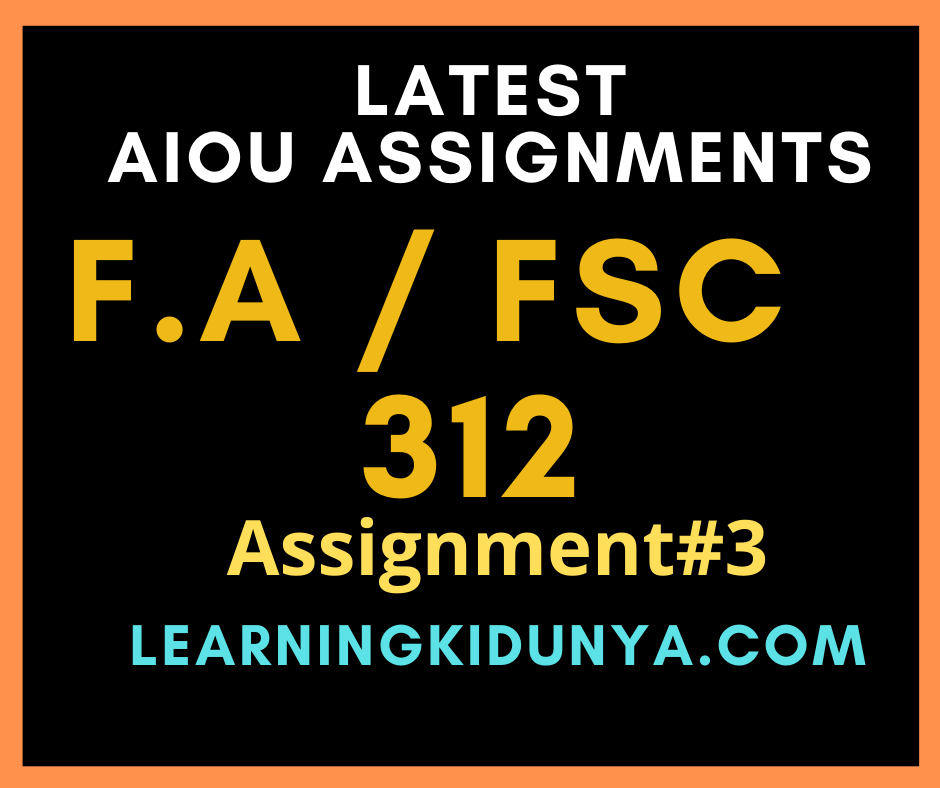 solved assignment course code 312