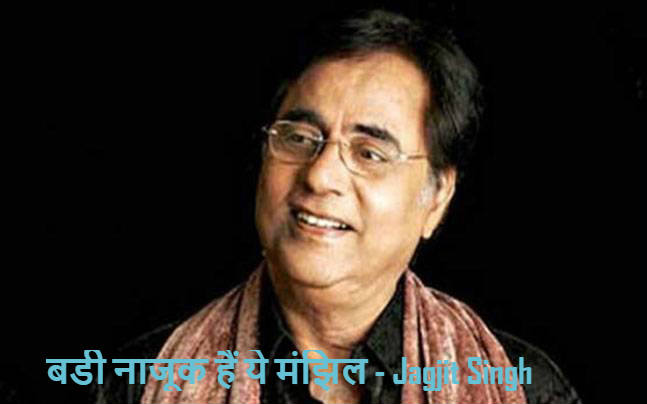 Lyricsnaatsharif Com Naat Sharif Lyrics Hindi Qawwali Lyrics Gazal Lyrics lyricsnaatsharif com naat sharif lyrics hindi qawwali lyrics gazal lyrics