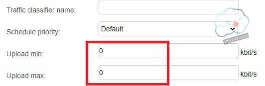 كيفية التحكم في سرعة النت كيفية التحكم في سرعة النت