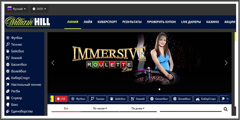 букмекерская контора пеликан телефон букмекерская контора пеликан телефон