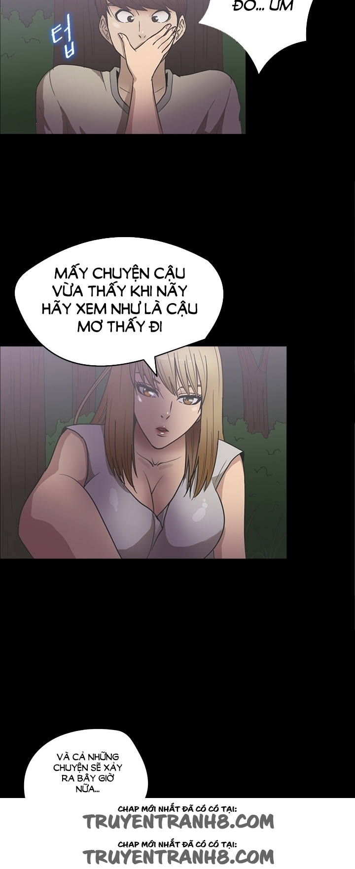 Bí Mật Đảo Sò chap 21 - Trang 13