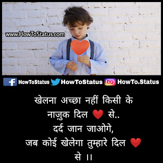 Best Shayari Hindi Shayari Best jo aap ko pasand aaye