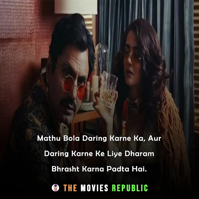 sacred games, sacred games 2, sacred games web series dialogues, sacred games web series quotes, sacred games whatsapp status, sacred games shayari, sacred games memes