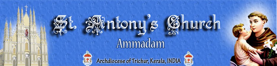 St Antonys Ammadam/ Photo Gallery