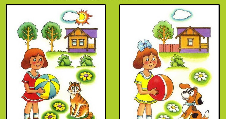Actividades para Educación Infantil: 8 tarjetones para buscar las diferencias actividades-para-educaci-n-infantil-8-tarjetones-para-buscar-las-diferencias