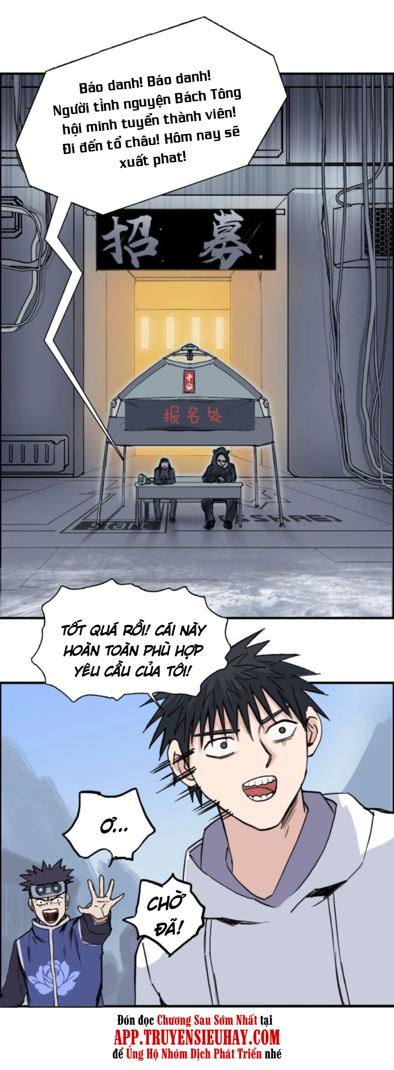 Siêu Năng Lập Phương chapter 237 - Trang 14