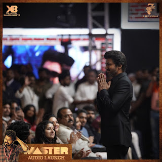 Master Movie Audio Launch Stills | Vijay, Malavika Mohanan