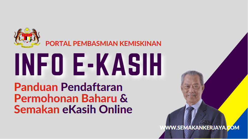 Online 2021 pendaftaran e kasih Portal e