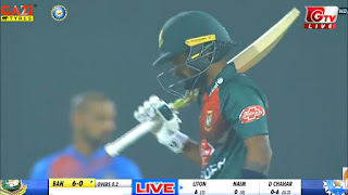 live streaming cricket match today online