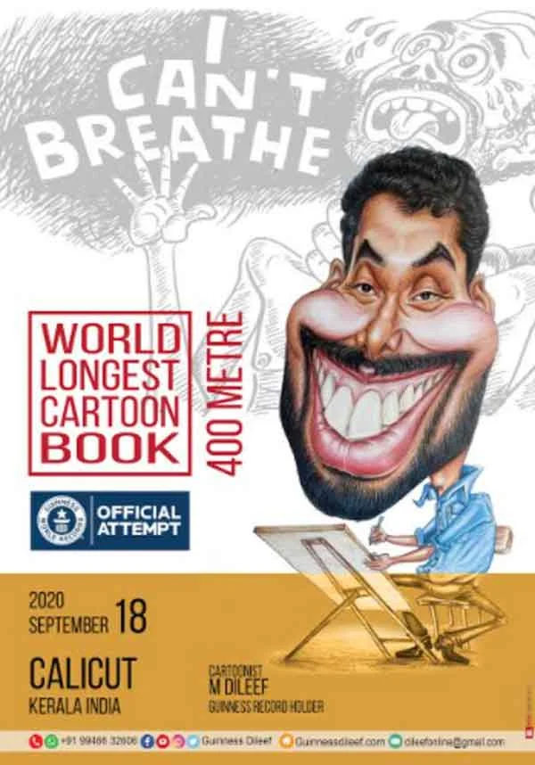 Guinness World Records is preparing to release the world's largest political cartoon (400 meters) prepared by Dileef, Kozhikode, News, Politics, Prime Minister, Narendra Modi, Criticism, Cartoon, Guinness Book, Kerala, Lifestyle & Fashion