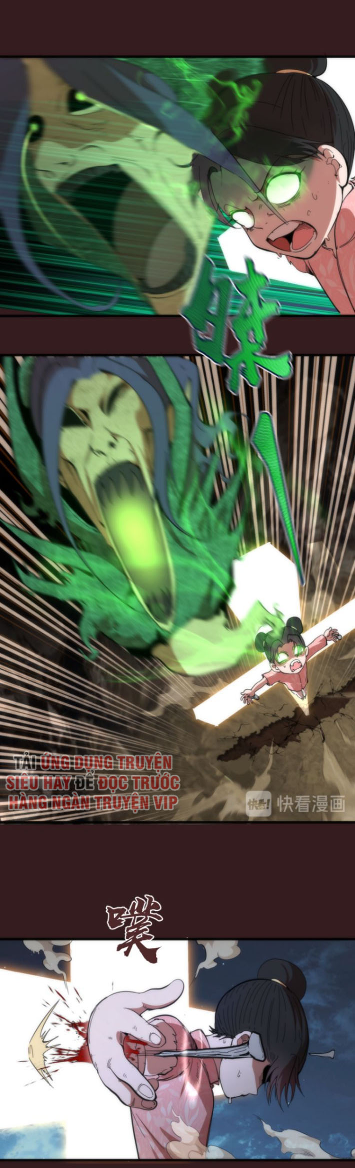 Cao Đẳng Linh Hồn Chapter 104.5 - AB Truyện