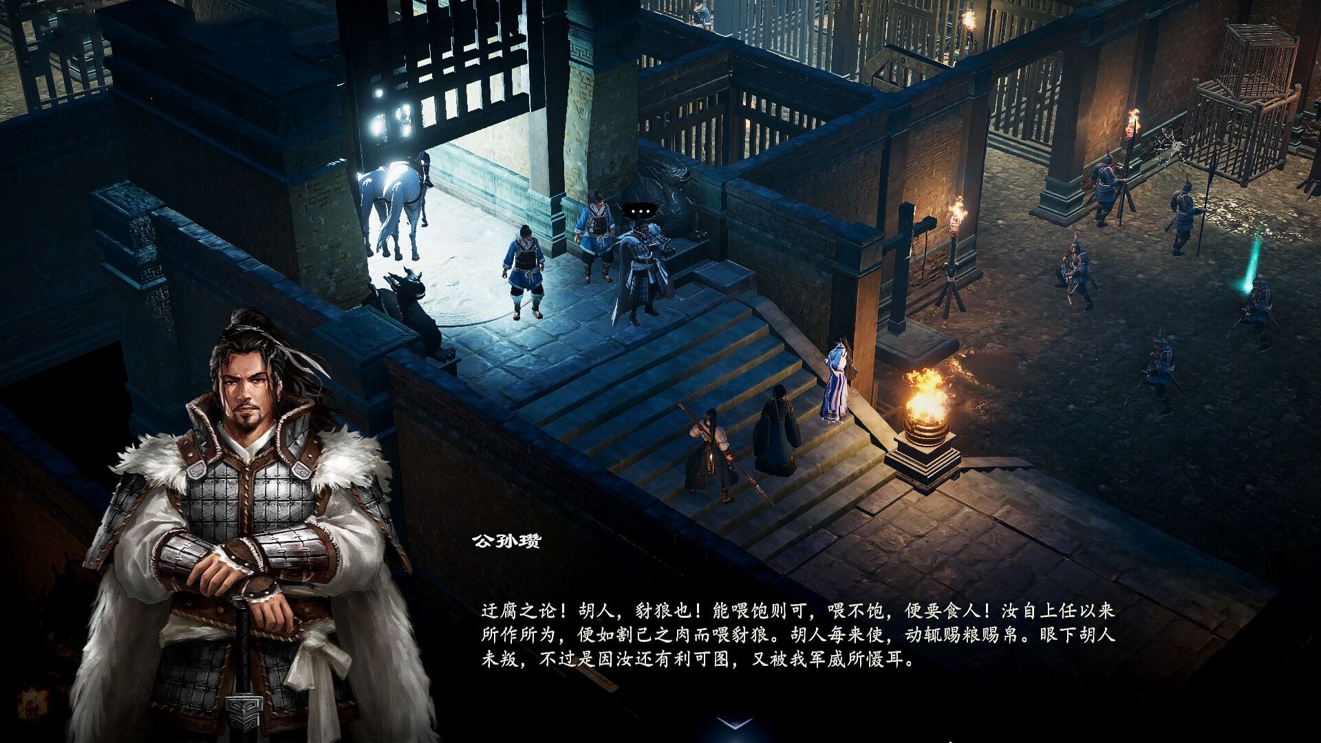 three-kingdoms-zhao-yun-pc-screenshot-3