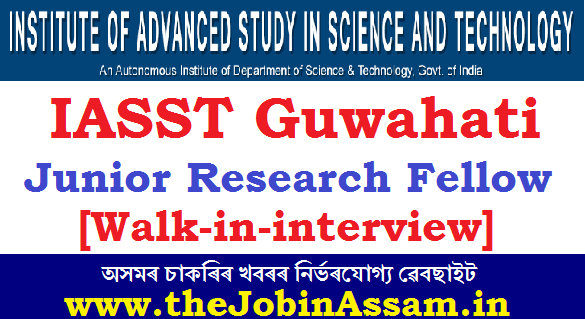 IASST Guwahati Recruitment 2020 IASST Guwahati Recruitment 2020