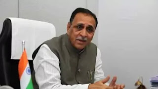 Gujarat CM Vijay Rupani launches Einagar mobile application and portal