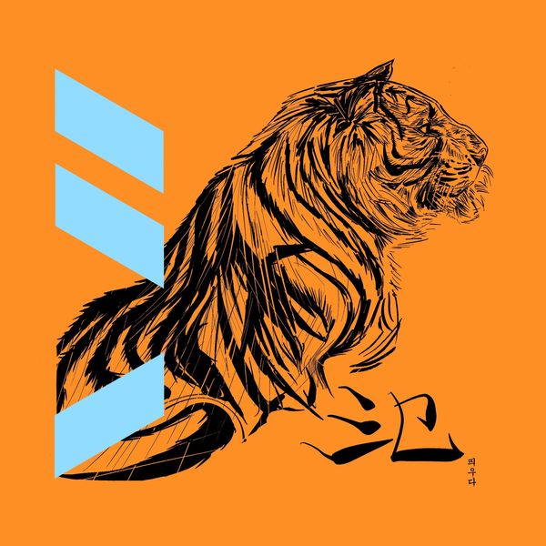 BEOMDO – BEOM – Single