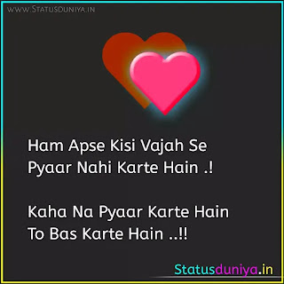 Love Quotes In Hindi With Images