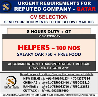 Gulf%2BJob%2BPaper%2B%25288%2529