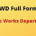 PWD Full Form Hindi- PWD का फुल फॉर्म क्या है?