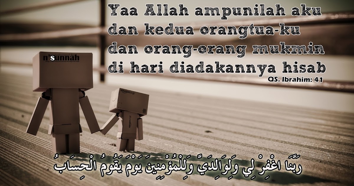 Kisah Inspirasi Islam Cara Berbakti kepada Orang Tua dan Guru Kisah Inspirasi Islam Cara Berbakti kepada Orang Tua dan Guru