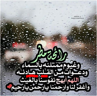 خلفيات الشتاء اجمل صور للشتاء خلفيات الشتاء اجمل صور للشتاء