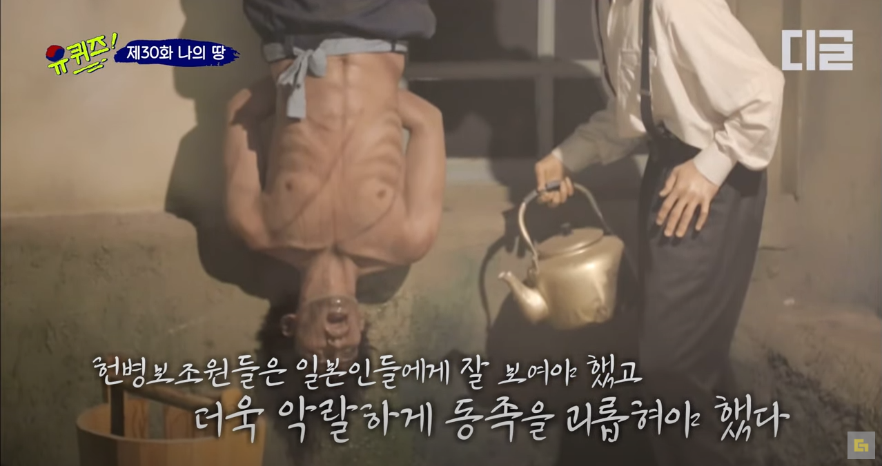 독립애국지사가 청년들에게 건내는 한마디 - 꾸르