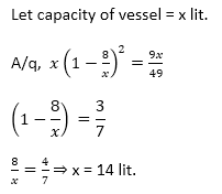 IBPS RRB 2019 Prelims Quantitative Aptitude: PO/Clerk | 5th July |_13.1