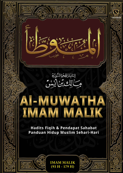 Terjemah Kitab Muwattha Imam Malik