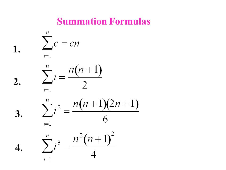 Решение сигмы. Sigma notation Formulas. Summation формула. Сигма в математике. Формула суммы Сигма.