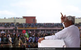 Bihar Chunav 2020: नीतीश कुमार आज से शुरू करेंगे चुनाव प्रचार, तेजस्वी की पहली रैली कल Bihar Chunav 2020: नीतीश कुमार आज से शुरू करेंगे चुनाव प्रचार, तेजस्वी की पहली रैली कल