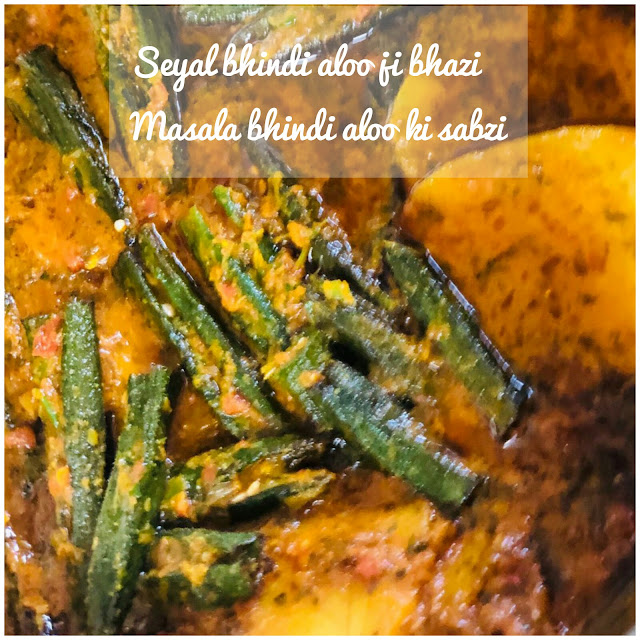 sindhi-seyal-(masala)-bhindi-aloo-ki-sabzi