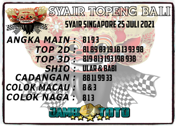 SYAIR SINGAPORE 25 JULI 2021