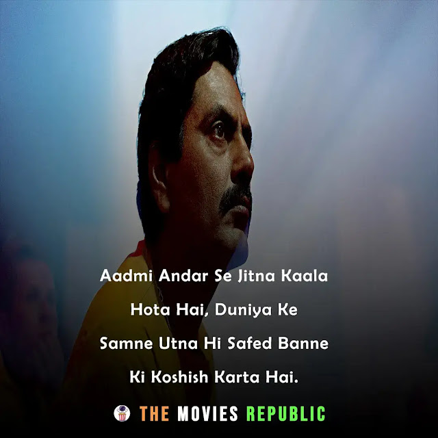 sacred games, sacred games 2, sacred games web series dialogues, sacred games web series quotes, sacred games whatsapp status, sacred games shayari, sacred games memes