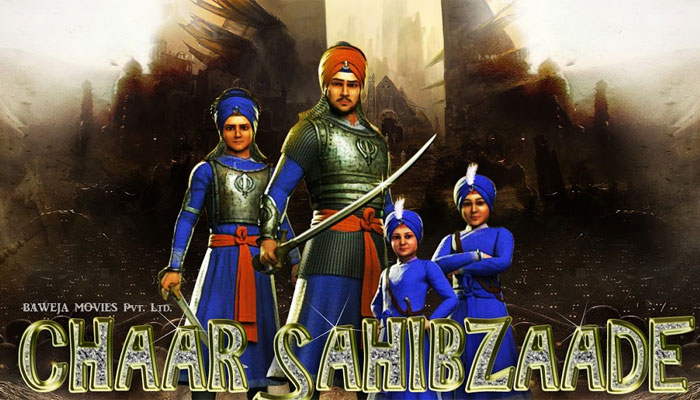 Collection of famous movie dialogue images: Chaar Sahibzaade Movie Story,  Dialogues, Review