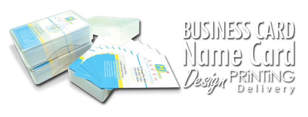 Business Card, Name Card - Design, Printing, Delivery