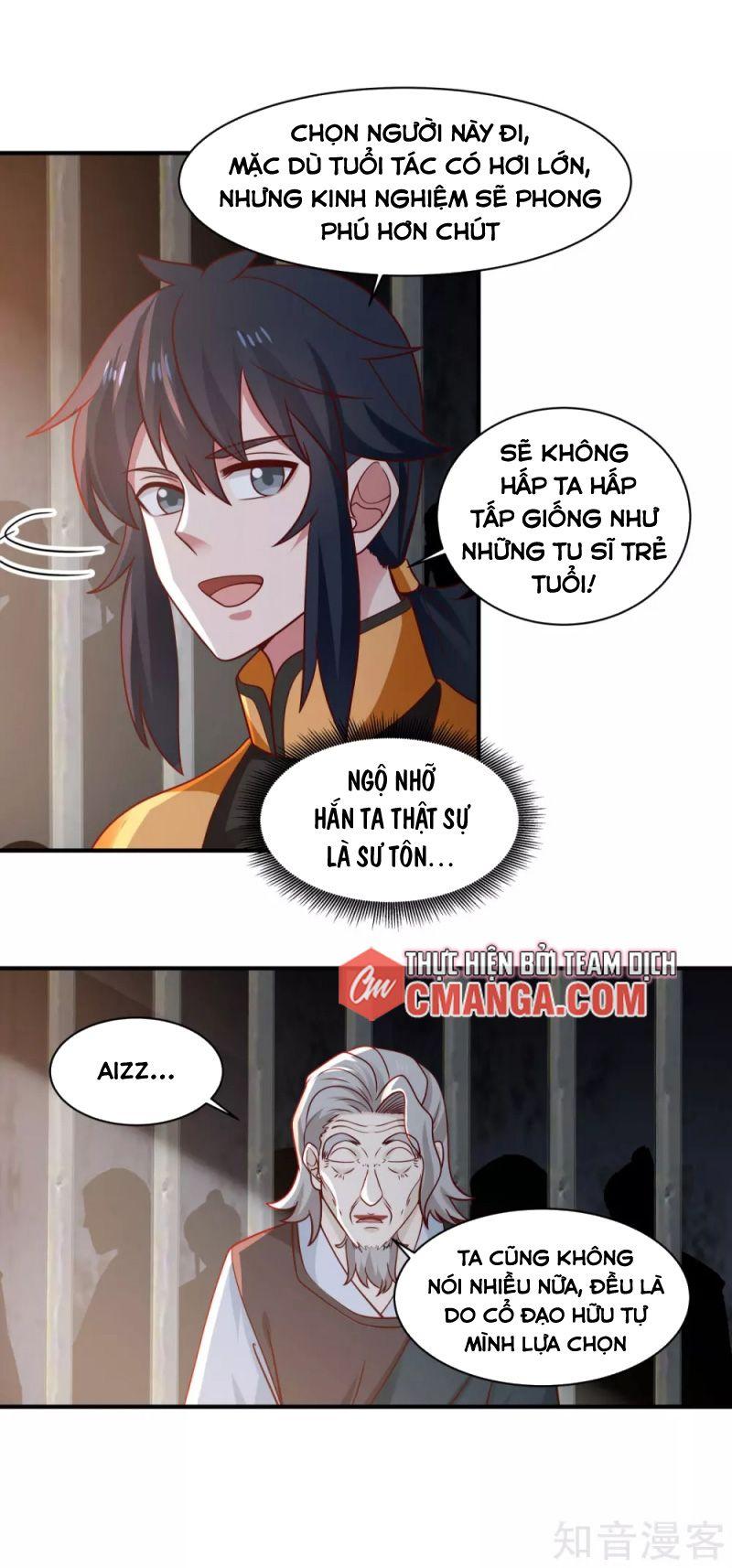Hỗn Độn Đan Thần chapter 153 - Trang 5
