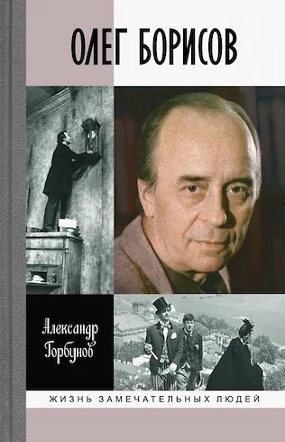 Бестидницы В Военном Лагере – Спартак: Война Проклятых (2013)