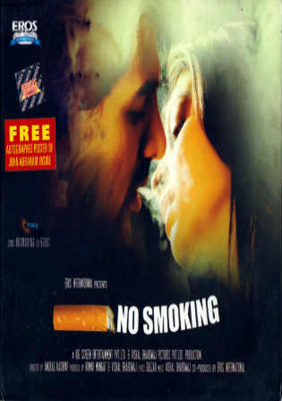 No Smoking 2007 HDRip 350MB Hindi Movie 480p