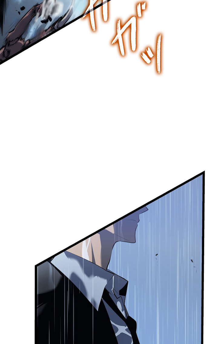 俺だけレベルアップな件 第112話 - 81