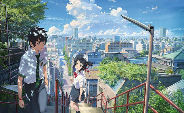 Kimi no Na Wa Kimi no Na Wa