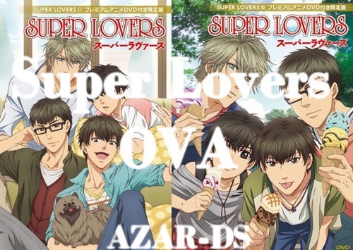 Download تقرير عن اوفا Super Lovers Ova Desktop Wallpaper Wallpaper تقرير عن اوفا Super Lovers Ova Desktop Wallpaper