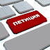 Харьковчане просят у Кернеса светофор