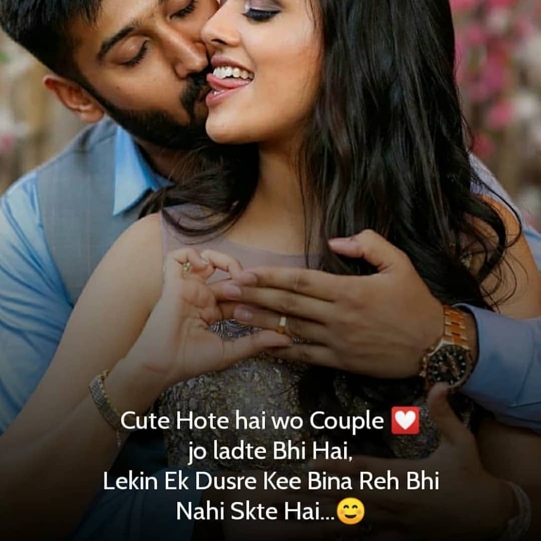 Best Sweet Love Images Download For Whatsapp Status Svg