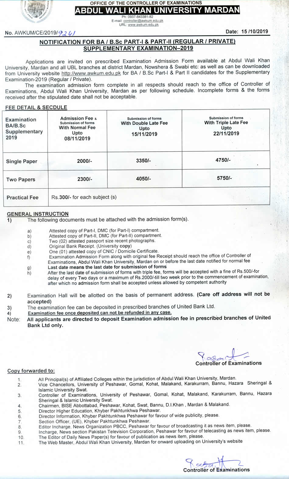 Abdul Wali Khan University Mardan Notification For BA/B.Sc